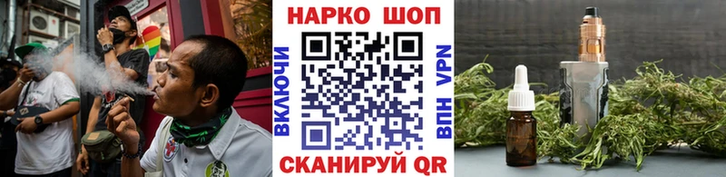 Купить наркотики Донецк Марихуана  МЕФ  Alpha PVP  МДМА  Cocaine  ГАШ 