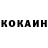 Кетамин VHQ KG ShekerKam
