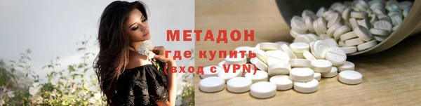 а пвп мука Алексеевка