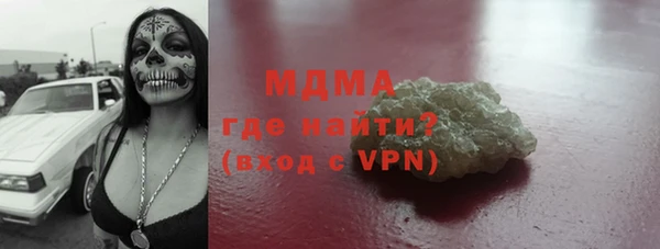 гидропоника Абдулино