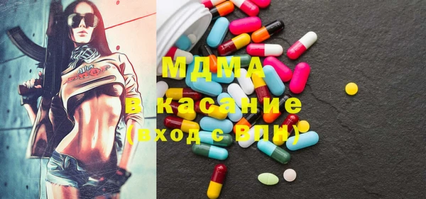 гидропоника Абдулино