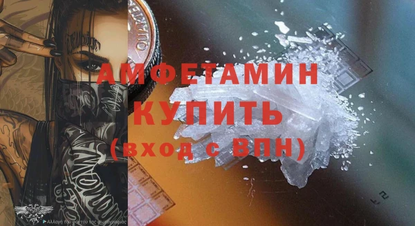 а пвп мука Алексеевка