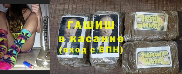 гидропоника Абдулино