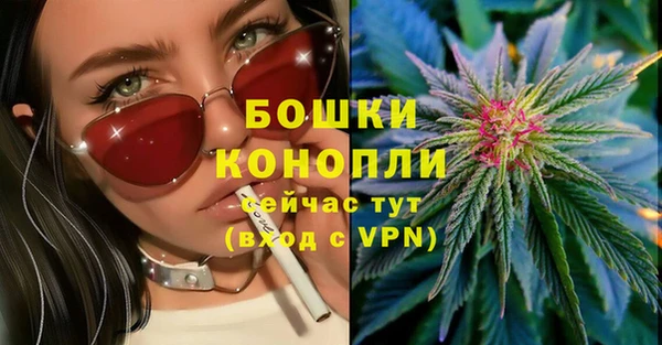jwh Абаза