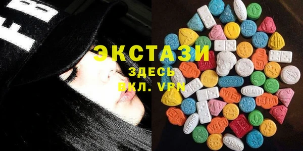 PSILOCYBIN Алзамай