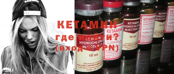jwh Абаза