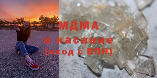 а пвп мука Алексеевка