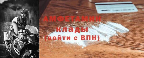 гидропоника Абдулино