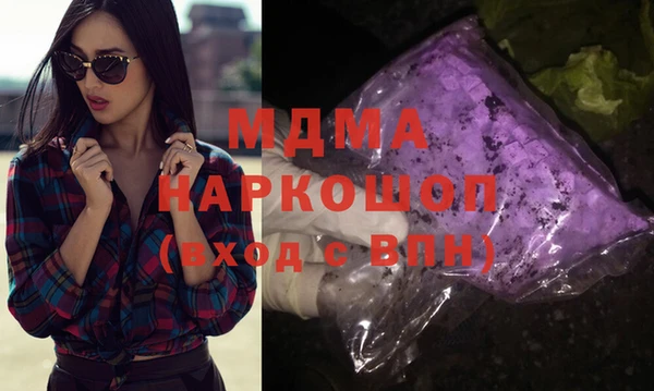 гидропоника Абдулино