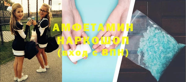 таблы Алексин