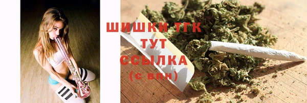 jwh Абаза