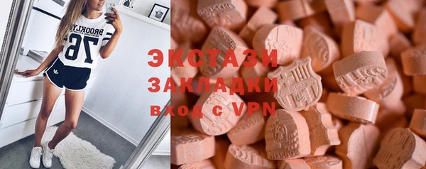 героин Абинск
