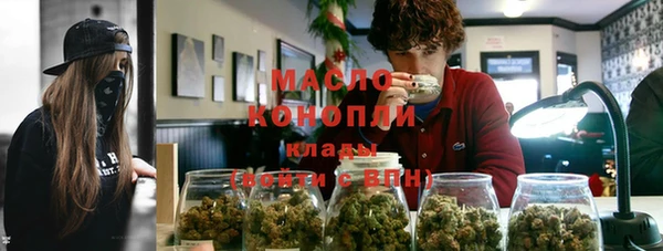 PSILOCYBIN Алзамай