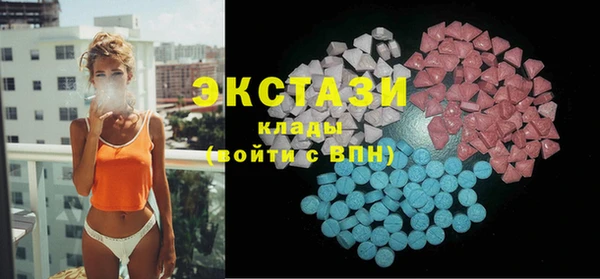 PSILOCYBIN Алзамай