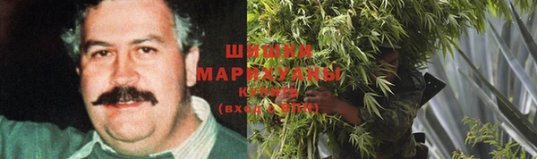 а пвп мука Алексеевка