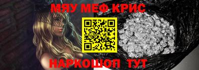 герыч Ликино-Дулёво