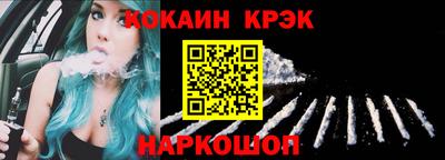 амф Лесосибирск