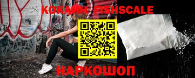 прущая мука Ливны