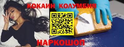 герыч Ликино-Дулёво
