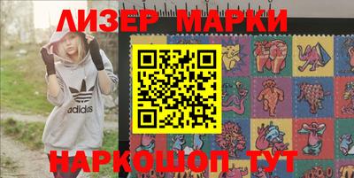 прущая мука Ливны