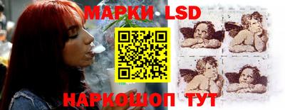 прущая мука Ливны