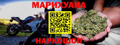 герыч Ликино-Дулёво