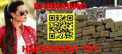 амф Лесосибирск