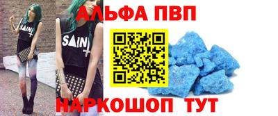 амф Лесосибирск