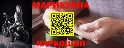 герыч Ликино-Дулёво