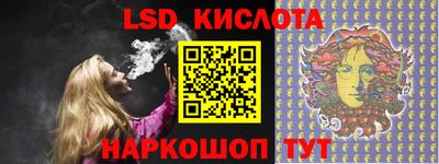 прущая мука Ливны