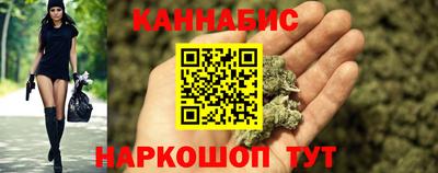 амф Лесосибирск