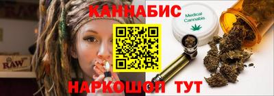 прущая мука Ливны