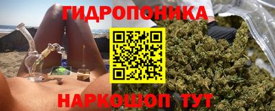 амф Лесосибирск