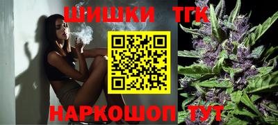 прущая мука Ливны