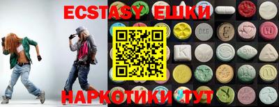 прущая мука Ливны