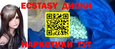 герыч Ликино-Дулёво
