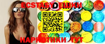 прущая мука Ливны