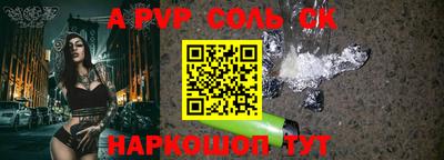 амф Лесосибирск