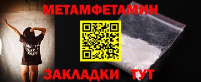 герыч Ликино-Дулёво