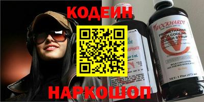 герыч Ликино-Дулёво