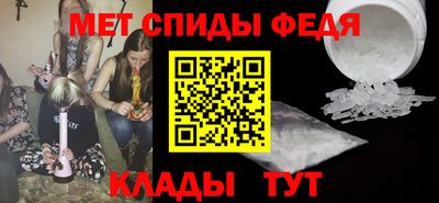 герыч Ликино-Дулёво