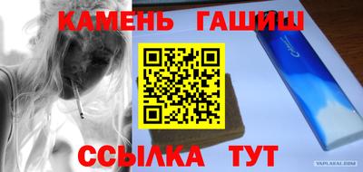 амф Лесосибирск
