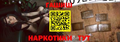 амф Лесосибирск