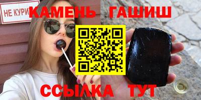 амф Лесосибирск