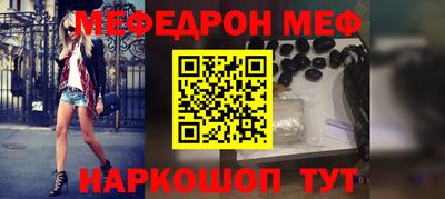 герыч Ликино-Дулёво