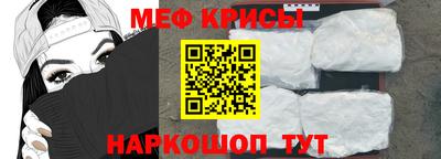 герыч Ликино-Дулёво