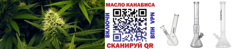 Дистиллят ТГК вейп с тгк  Донецк 